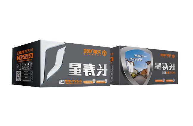 天聚长寿星系列