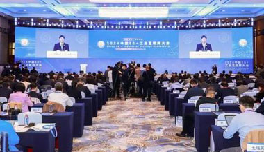 long8濮阳公司荣获国家级5G工厂